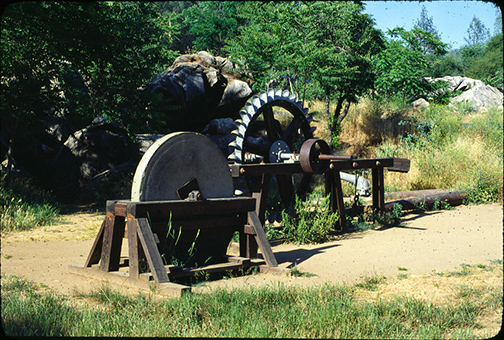 %_tempFileNameAu_WaterTools%