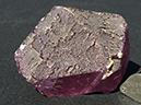 %_tempFileName0254_Fluorite_CaveInRock_IL%