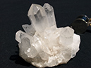 %_tempFileName0287_Quartz_MinasGerais_Brazil%