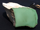 %_tempFileName0829_Chrysoprase_UT%