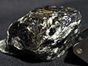 %_tempFileName1364a_Tourmaline%20var%20Dravite_China%