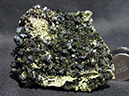 %_tempFileName1666a_Epidote_Hakkari_Turkey%